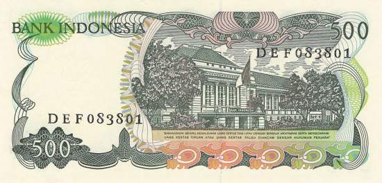 Indonesien 500 Rupiah 1982 p121